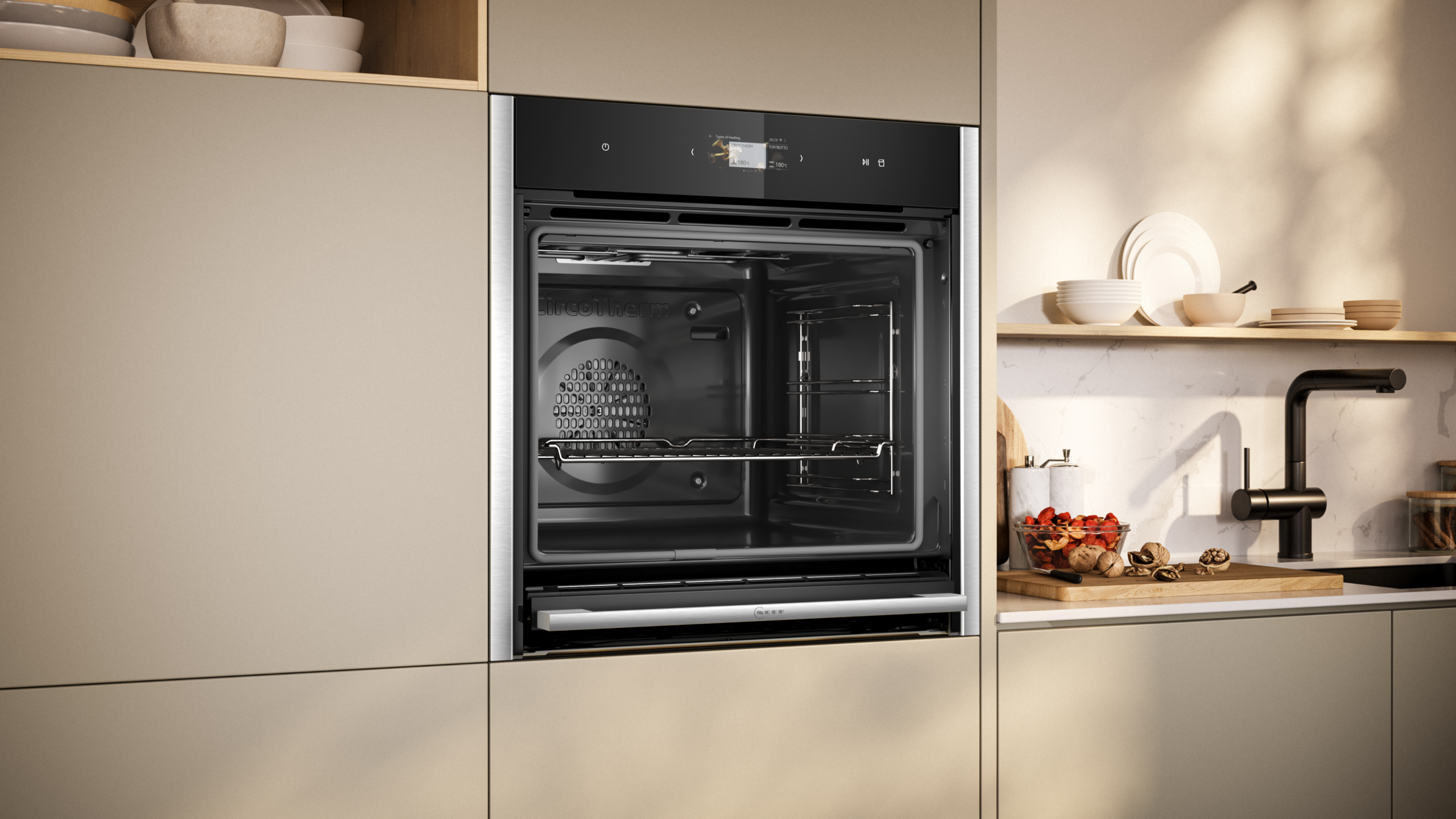 NEFF B64VS71N0 – Einbau-Backofen mit Dampfunterstützung – Bild 3