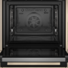 NEFF B2CCJ7BK3 – Backofen – Bild 4